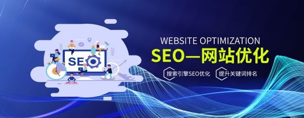 建阳�做网站备案与隐私政策合规要点解析